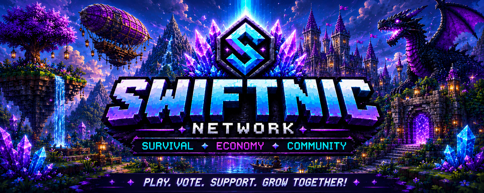 Server Banner