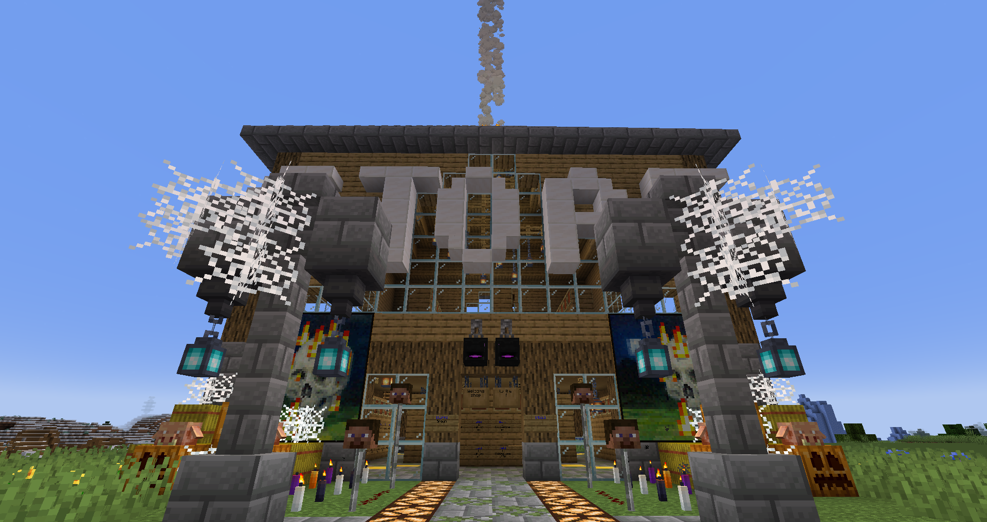 Server Banner