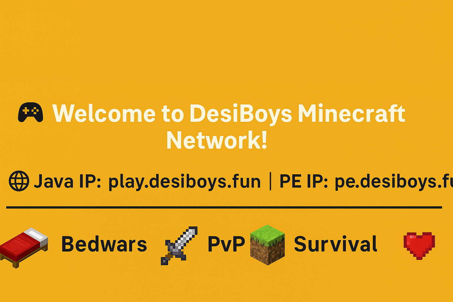Server Banner