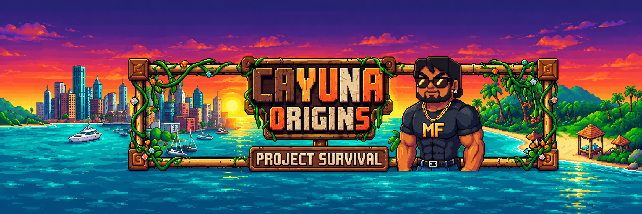 Server Banner