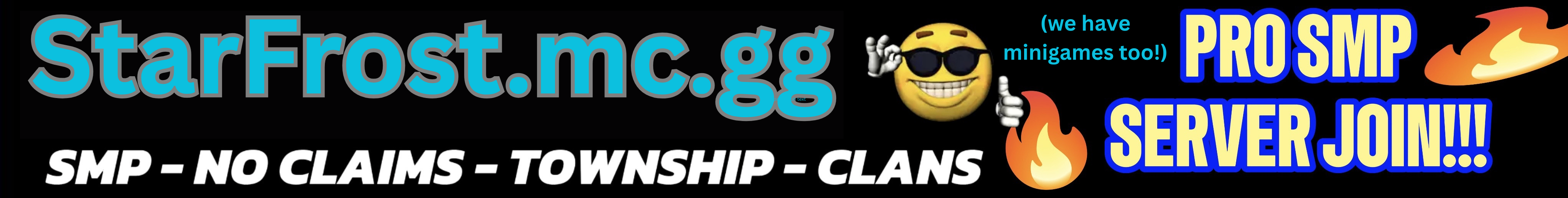 Server Banner
