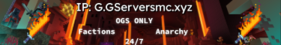 Server Banner